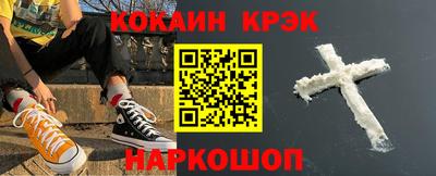 jwh Коммунар
