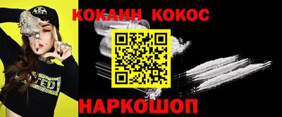jwh Коммунар