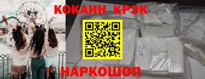 jwh Коммунар
