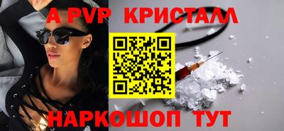 МДПВ Конаково