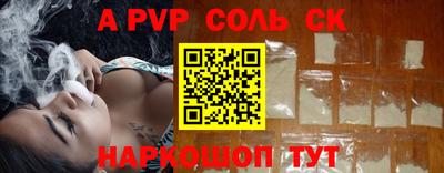 jwh Коммунар