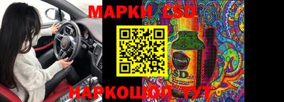МДПВ Конаково
