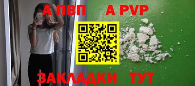jwh Коммунар