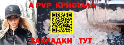 МДПВ Конаково