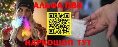 jwh Коммунар