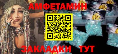 jwh Коммунар
