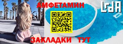 jwh Коммунар