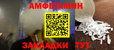 jwh Коммунар