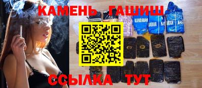 jwh Коммунар