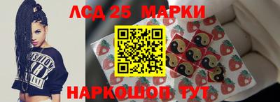 jwh Коммунар