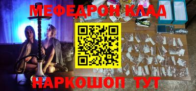 jwh Коммунар