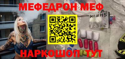 МДПВ Конаково