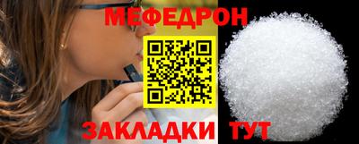 jwh Коммунар