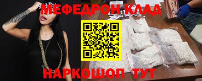 МДПВ Конаково